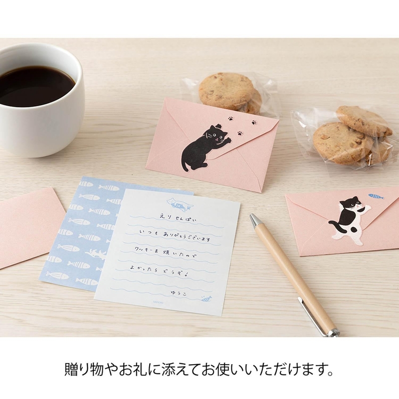 Midori Midori Set Carta da Lettere con Adesivi Hungry Cat