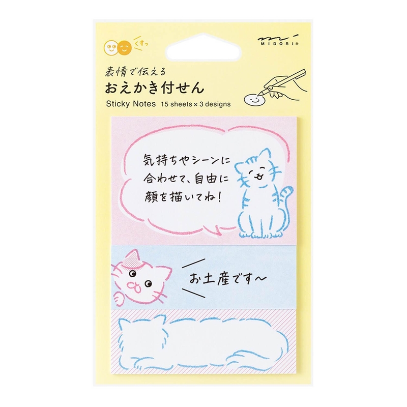 Midori Midori Sticky Notes Drawing Cat
