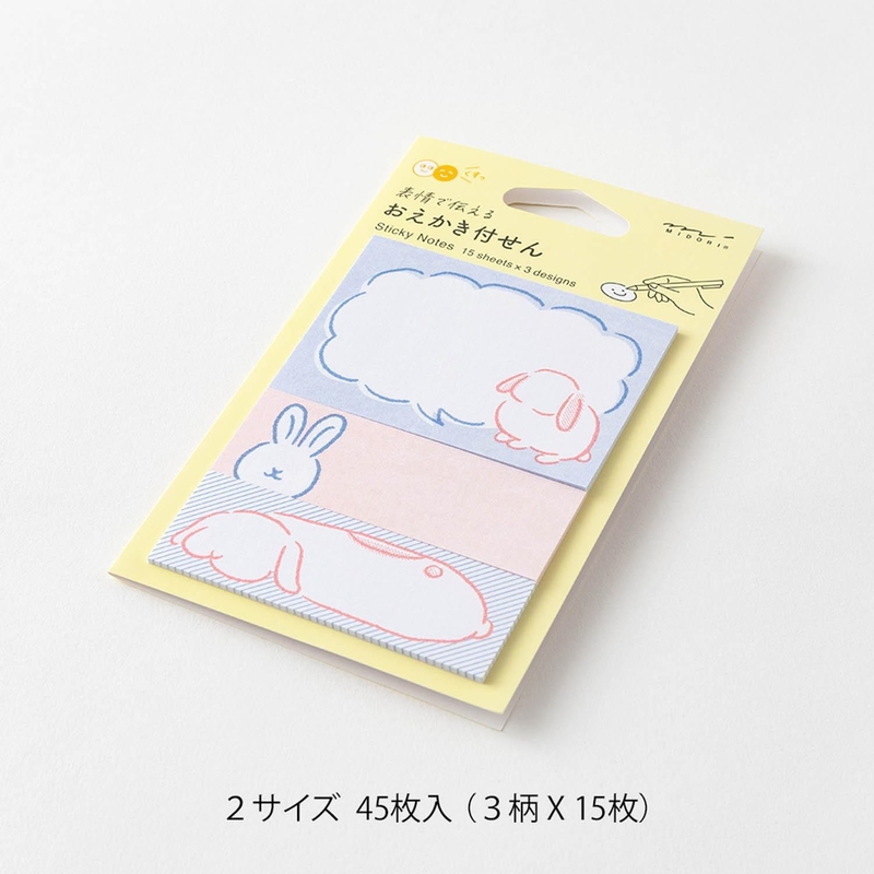 Midori Midori Sticky Notes Drawing Rabbit