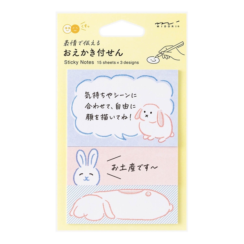 Midori Midori Sticky Notes Drawing Rabbit
