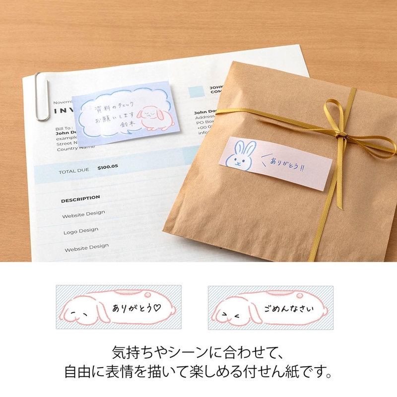 Midori Midori Sticky Notes Drawing Rabbit