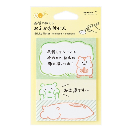 Midori Sticky Notes Drawing Hamster