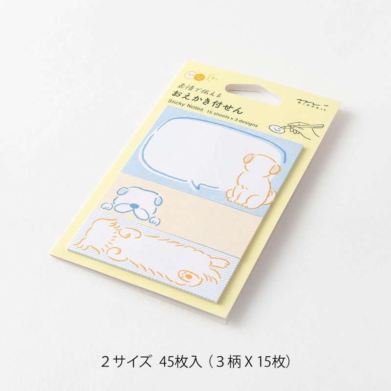 Midori Midori Sticky Notes Drawing Dog