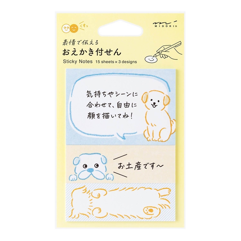 Midori Midori Sticky Notes Drawing Dog