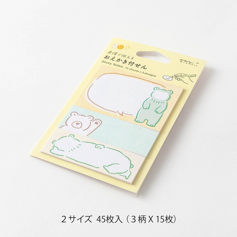 Midori Midori Sticky Notes Drawing Bear