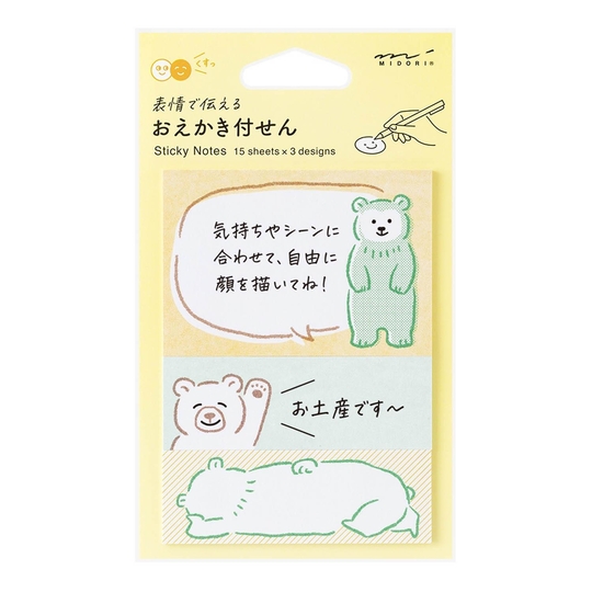Midori Sticky Notes Drawing Bear