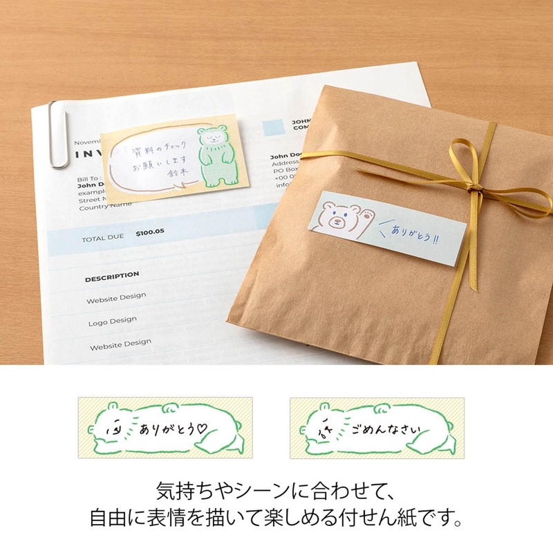 Midori Midori Sticky Notes Drawing Bear