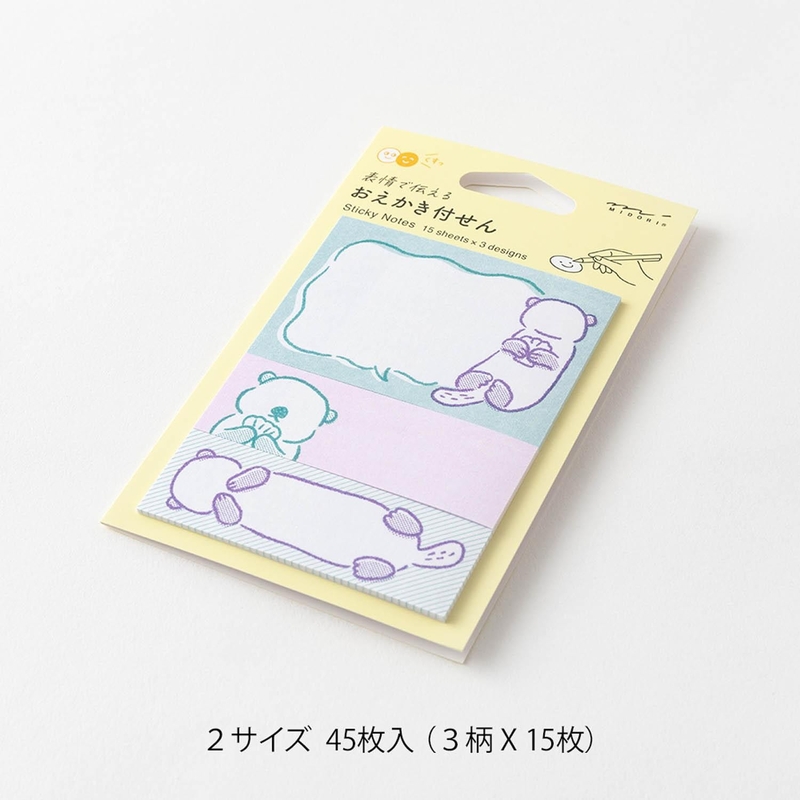 Midori Midori Sticky Notes Drawing Sea Otter