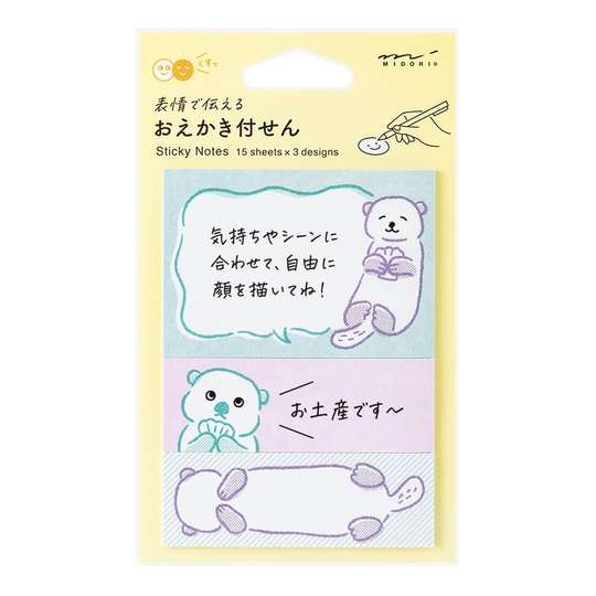 Midori Sticky Notes Drawing Sea Otter