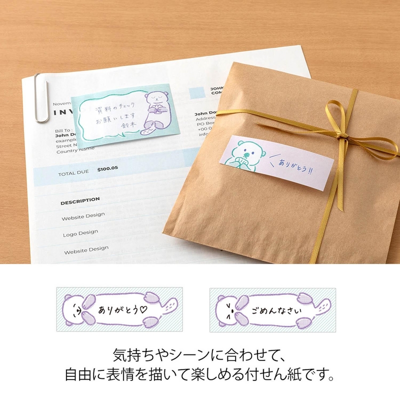 Midori Midori Sticky Notes Drawing Sea Otter