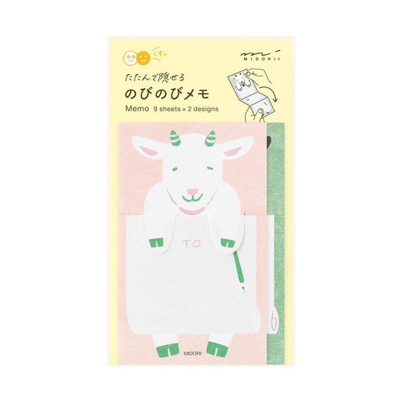 Midori Midori Memo Stretchy Goat