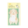 Midori Midori Memo Stretchy Dog