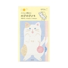 Midori Midori Memo Stretchy Cat