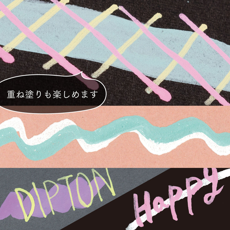 Sailor Sailor Dipton Creamy Lemon Ink Bottle 20 ml