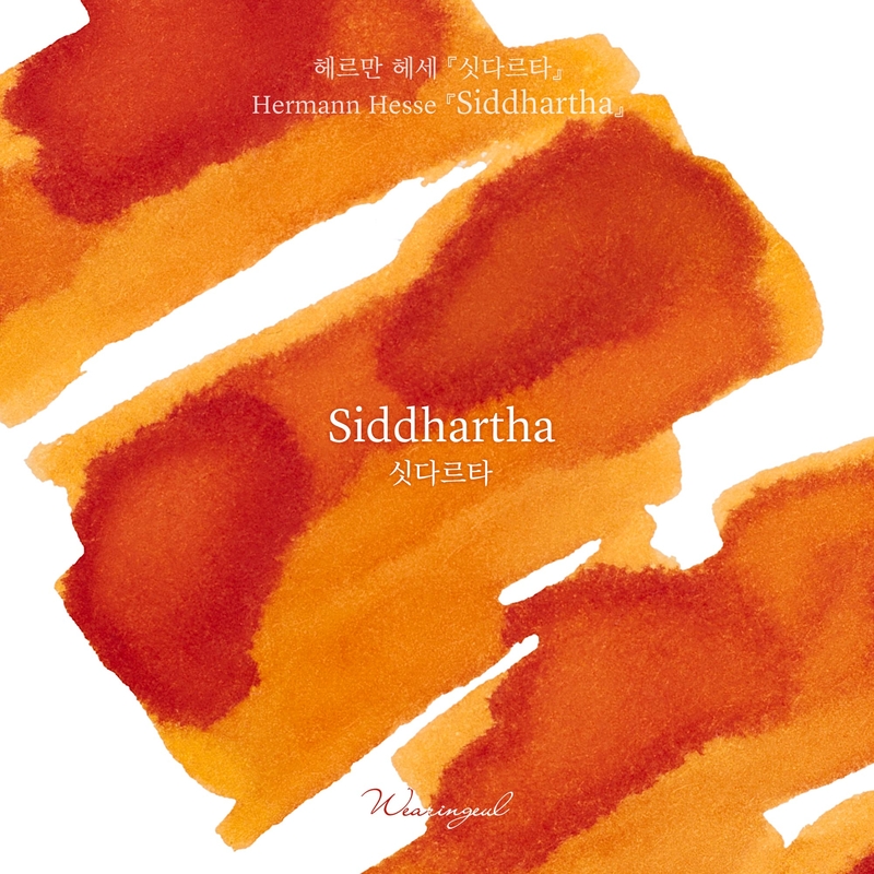 Wearingeul Wearingeul Siddhartha Inchiostro 30 ml
