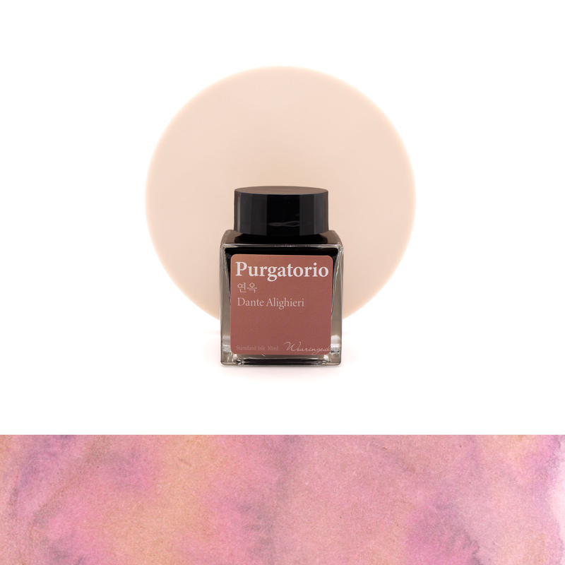 Wearingeul Wearingeul Dante Divina Commedia Purgatorio Inchiostro 30 ml