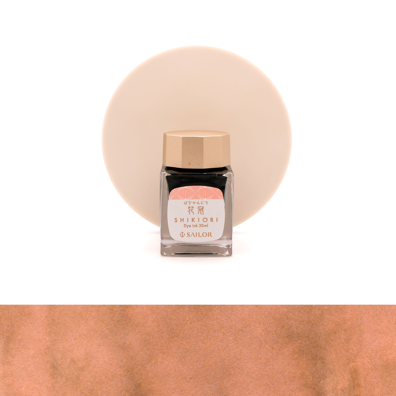 Sailor Sailor Shikiori Hanakanmuri Ink Bottle 20 ml