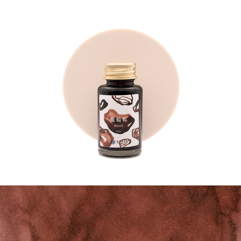 Lennon Tool Bar Lennon Tool Bar 2024 Winter Limited Raisin Ink Bottle 30 ml Lennon Tool Bar Lennon Tool Bar 2024 Winter Limited Raisin Ink Bottle 30 ml