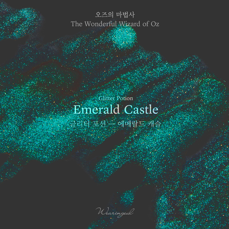 Wearingeul Wearingeul Emerald Castle Glitter Potion 10 ml