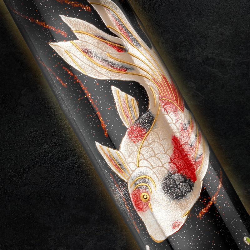 Pelikan Pelikan Souveran M1000 Maki-e Fountain Pen Goldfish Limited Edition