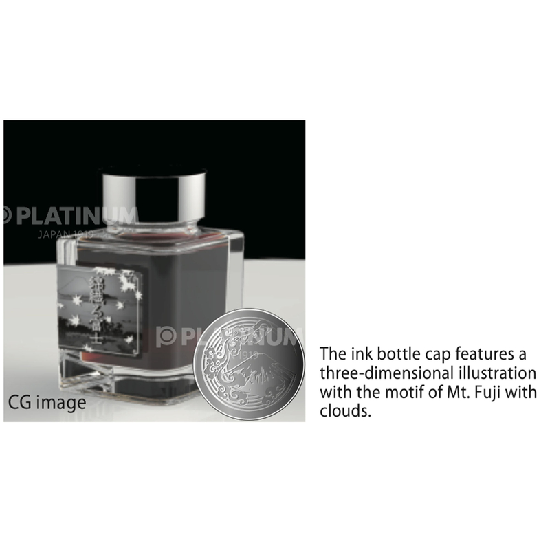 Platinum Platinum 3776 Century Fuji Unkei Penna Stilografica Kinu-Gumo Edizione Limitata