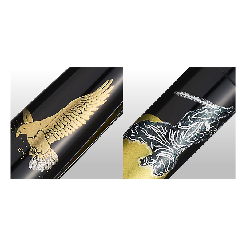 Sailor Sailor 1911 Standard Ninja Fountain Pen Katana Limited Edition