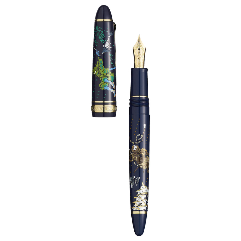 Sailor Sailor 1911 Large Ninja Fountain Pen Kusarigama Limited Edition Sailor Sailor 1911 Large Ninja Fountain Pen Kusarigama Limited Edition