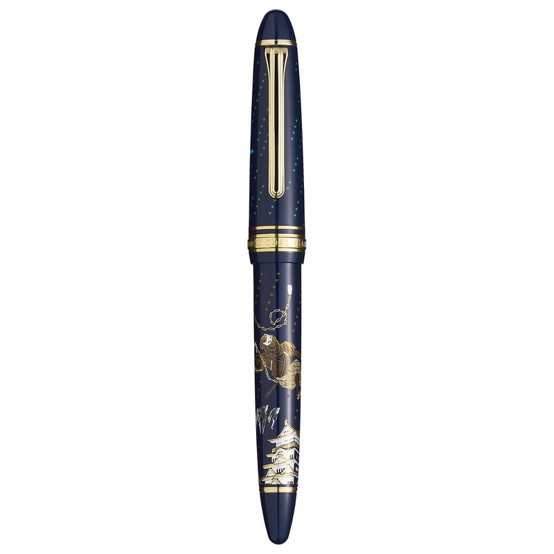 Sailor Sailor 1911 Large Ninja Fountain Pen Kusarigama Limited Edition