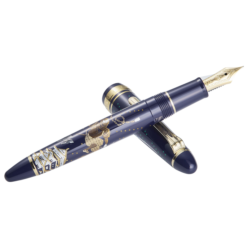 Sailor Sailor 1911 Large Ninja Fountain Pen Kusarigama Limited Edition