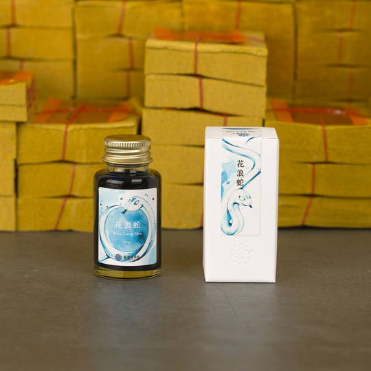 Lennon Tool Bar 2025 Summer Limited Hua Lang She Inchiostro 30 ml