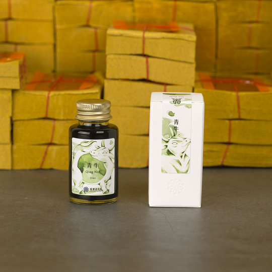 Lennon Tool Bar 2025 Summer Limited Qing Niu Ink Bottle 30 ml