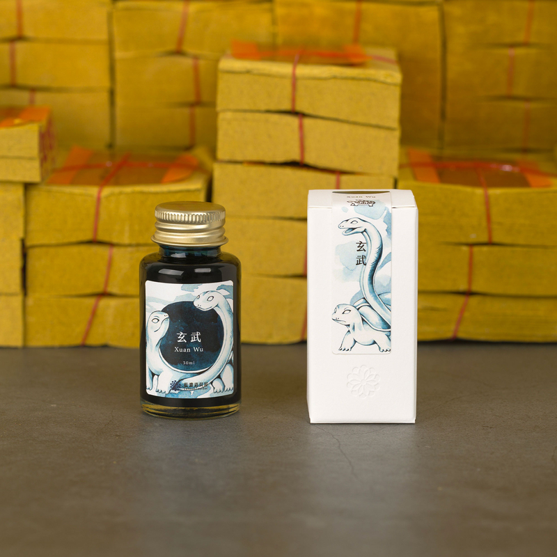Lennon Tool Bar Lennon Tool Bar 2025 Summer Limited Xuan Wu Ink Bottle 30 ml