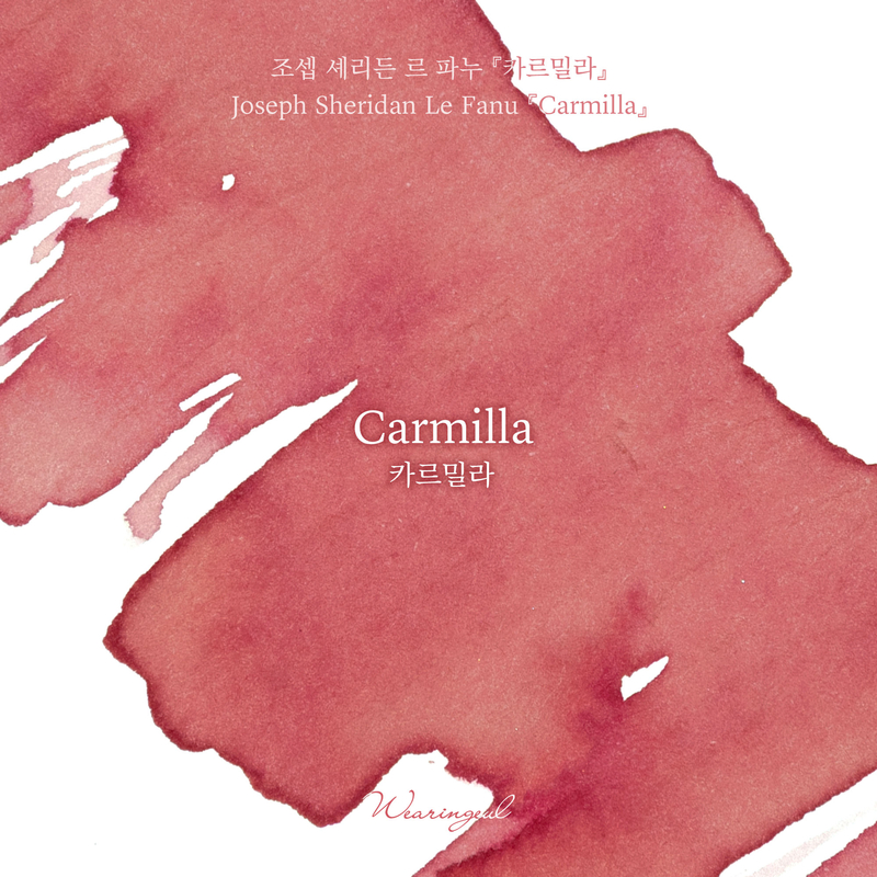 Wearingeul Wearingeul Carmilla Inchiostro 30 ml