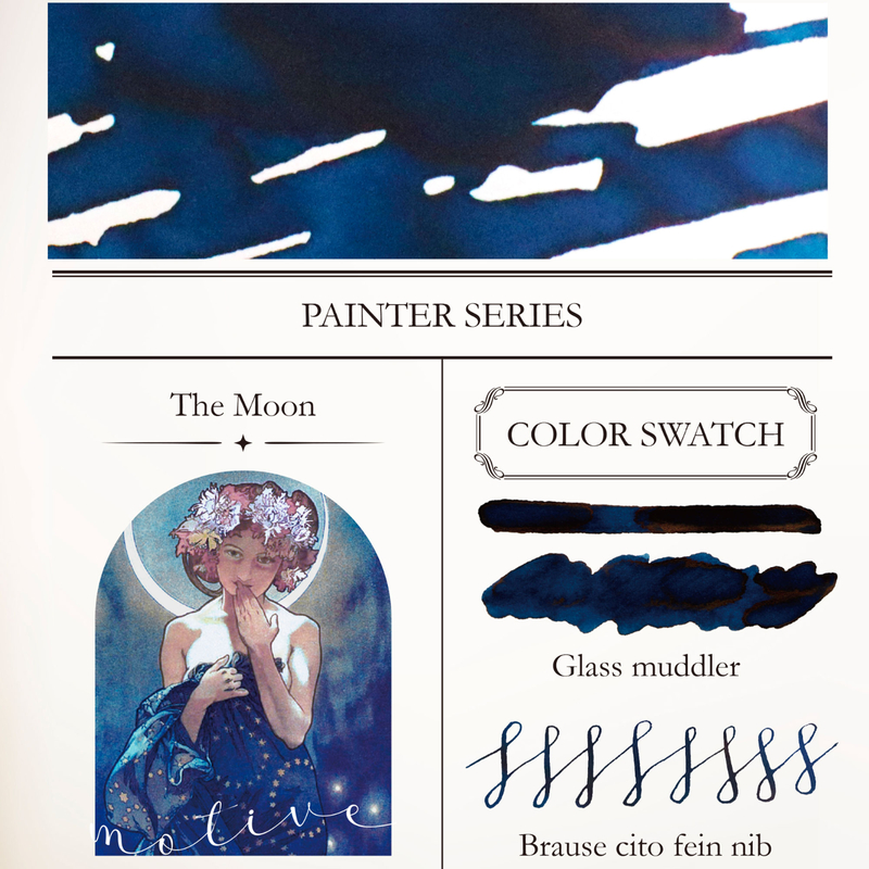 Dominant Industry Ink Dominant Industry Standard The Moon Inchiostro 25 ml