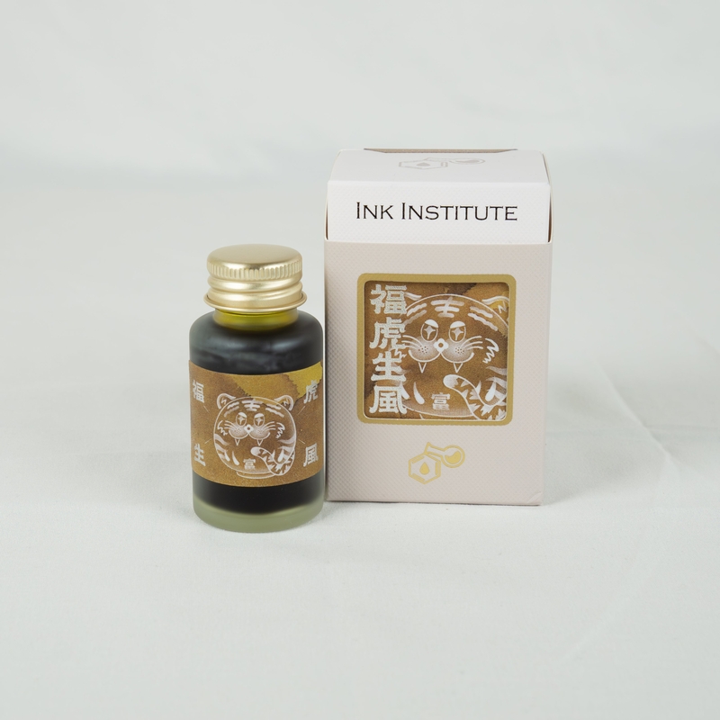 Ink Institute Ink Institute Tigerriffic Inchiostro 30 ml Edizione Speciale