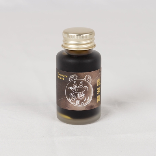 Ink Institute Treasure Mouse Inchiostro 30 ml Edizione Speciale