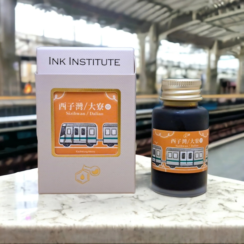 Ink Institute Ink Institute Kaohsiung Metro Sizihwan/Daliao (O) Inchiostro 30 ml