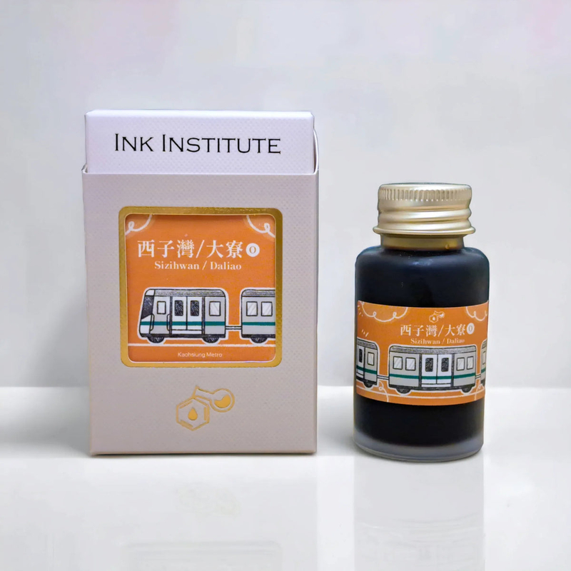 Ink Institute Ink Institute Kaohsiung Metro Sizihwan/Daliao (O) Inchiostro 30 ml