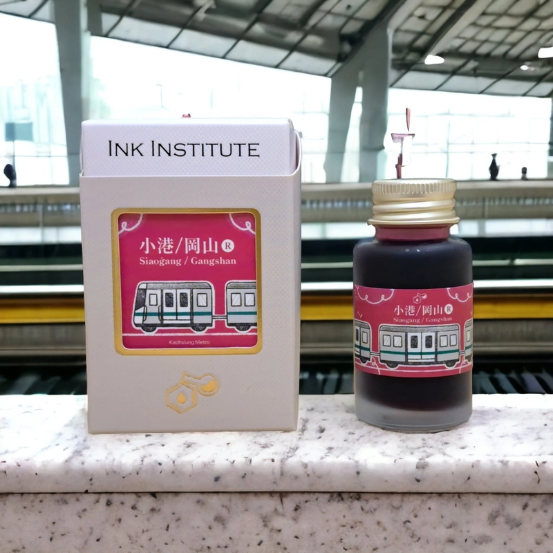 Ink Institute Ink Institute Kaohsiung Metro Siaogang/Gangshan (R) Inchiostro 30 ml