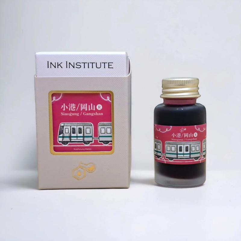Ink Institute Ink Institute Kaohsiung Metro Siaogang/Gangshan (R) Inchiostro 30 ml