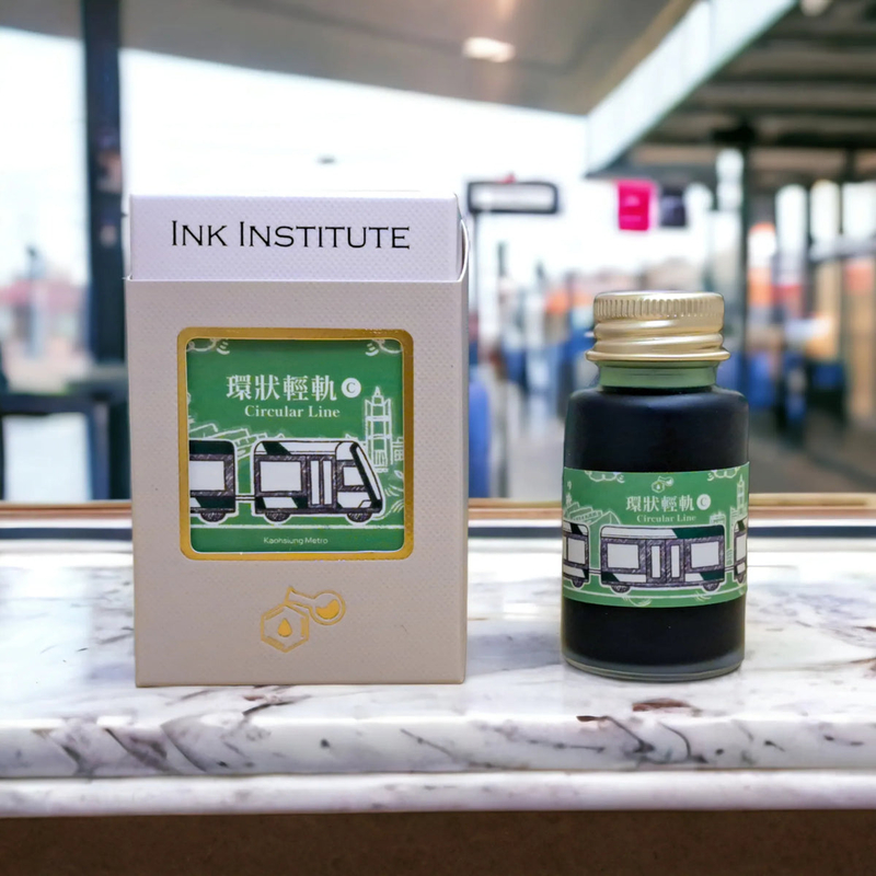Ink Institute Ink Institute Kaohsiung Metro Circular Line (C) Inchiostro 30 ml