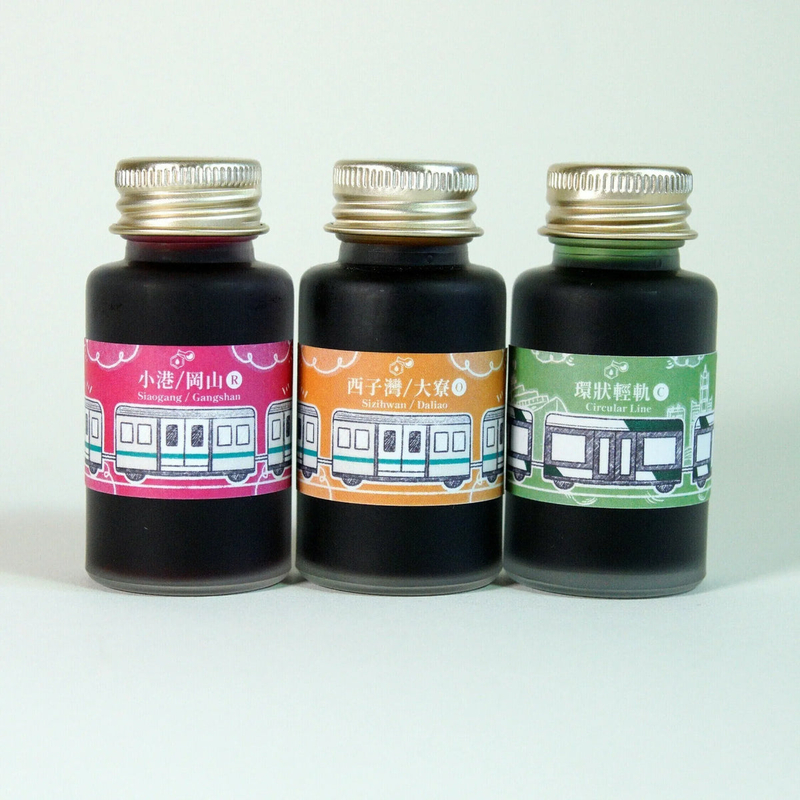 Ink Institute Ink Institute Kaohsiung Metro Circular Line (C) Inchiostro 30 ml