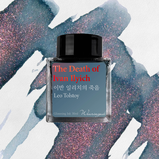 Wearingeul The Death of Ivan Ilyich Ink Bottle 30 ml