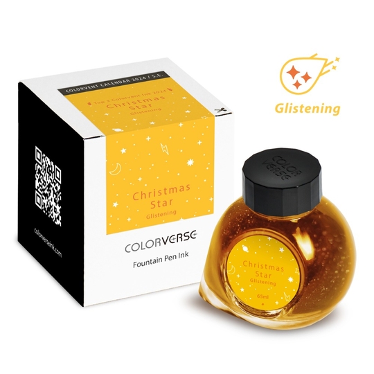 Colorverse Christmas Star Glistening Inchiostro 65 ml