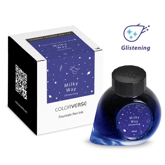 Colorverse Milky Way Glistening Inchiostro 65 ml