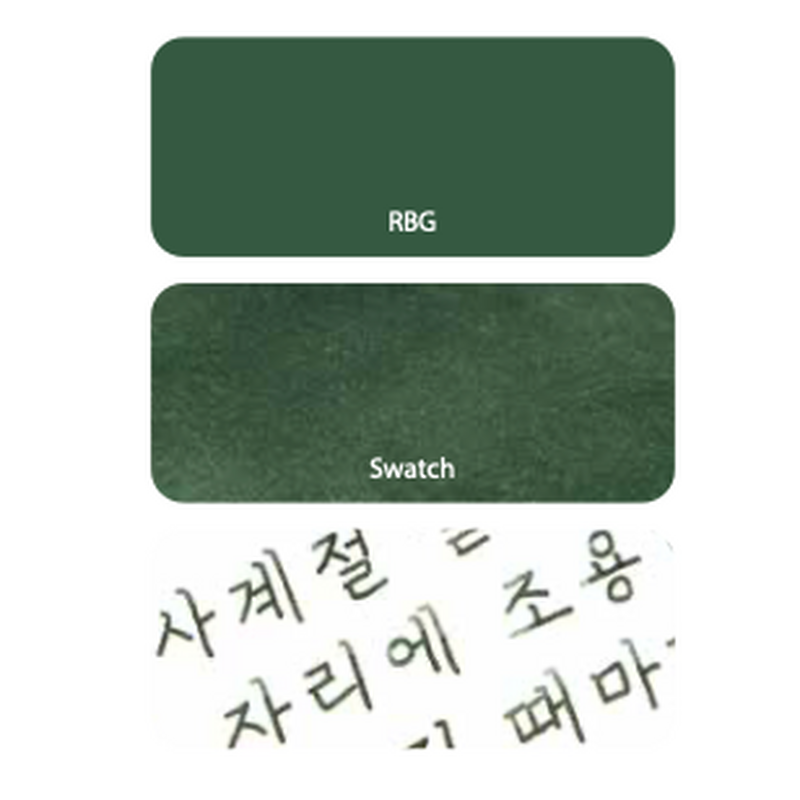 Colorverse Colorverse Project No.064 Boxwood Ink Bottle 15 ml