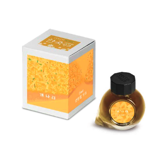 Colorverse Project No.065 Forsythia Inchiostro 15 ml