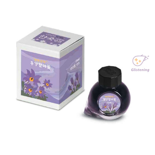Colorverse Project No.067 Donggang Pasqueflower Glistening Inchiostro 15 ml