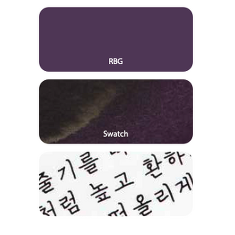 Colorverse Colorverse Project No.068 Hollyhock Inchiostro 15 ml