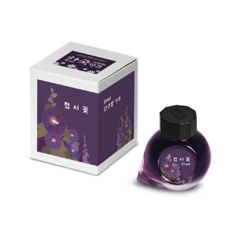 Colorverse Colorverse Project No.068 Hollyhock Inchiostro 15 ml